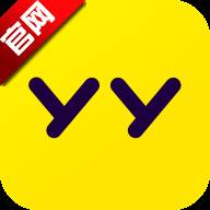 YY手机App