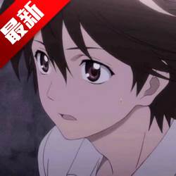 Hunter手机root检测工具