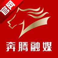 腾格里新闻客户端