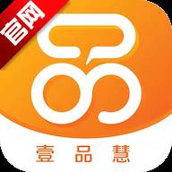 壹品慧燃气缴费app