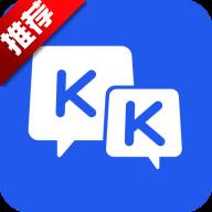 KK键盘聊天神器免费版
