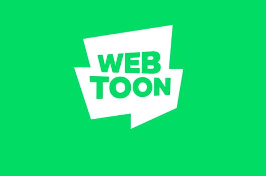 webtoon韩国官方版
