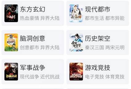 塔读小说免费版最新版app