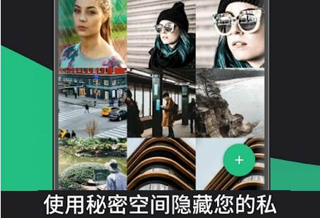 Piktures智能相册app会员版