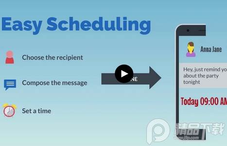 Do It Later(稍后再做)高级解锁版