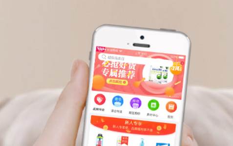 海拍客母婴平台 海拍客母婴平台