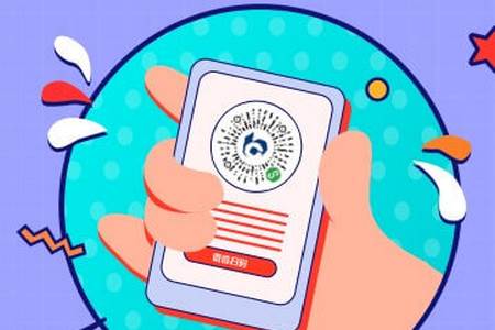 交通银行客户端 交通银行客户端