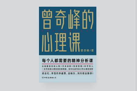 百度阅读 百度阅读