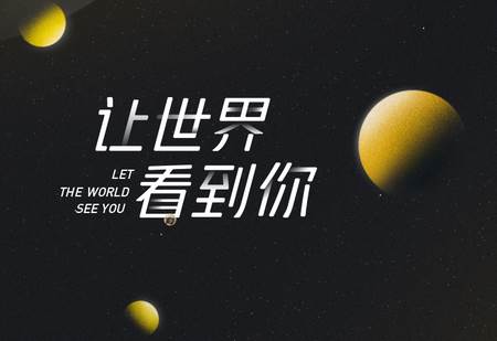 腾讯企鹅号官方版