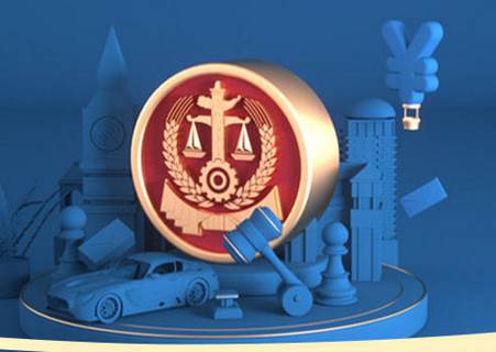 阿里拍卖司法拍卖房产app