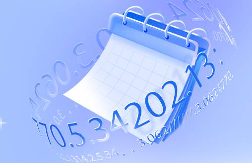 网易邮箱大师app最新版 网易邮箱大师app最新版