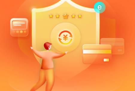 四川农信蜀信e软件