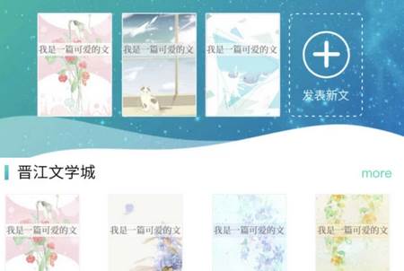 写作助手 写作助手