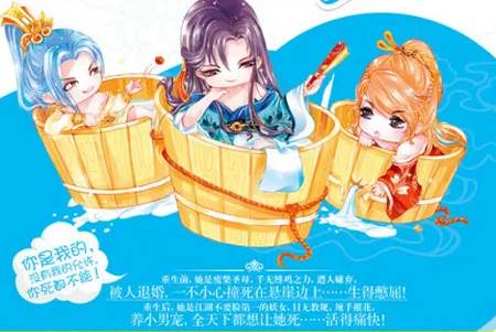 听书精灵app 听书精灵app