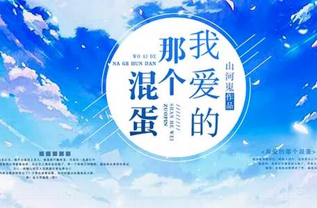 番薯小说app会员解锁版