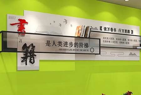 畅想阅读客户端