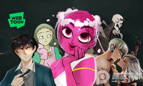 WEBTOON国际版中文最新版, WEBTOON国际版中文最新版