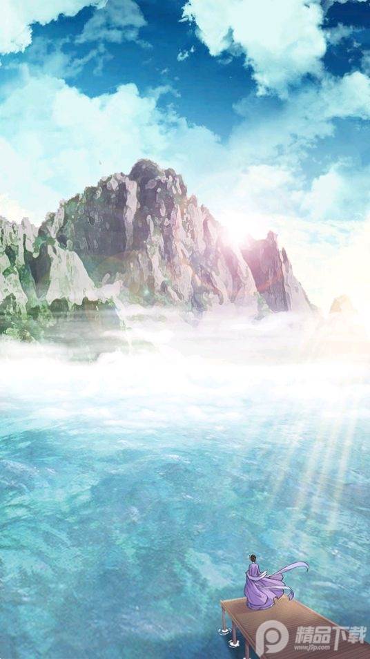 神漫堂app免广告