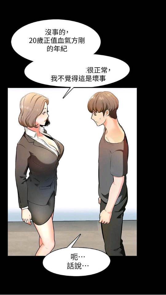 picacg官网链接入口下载地址 picacg官网链接入口下载地址