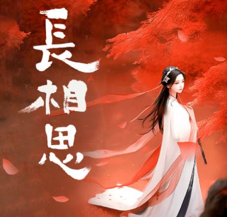 咪咕听书安卓版(咪咕阅读)