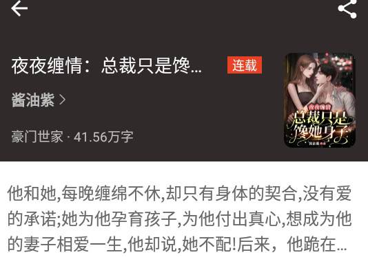 2023-12-20_102116.jpg 2023-12-20_102116.jpg