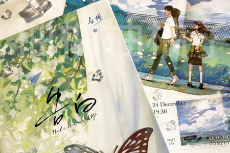 浪花小说app手机安卓版