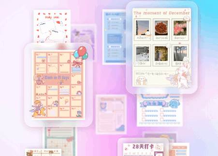 千本笔记电子手账免费vip版