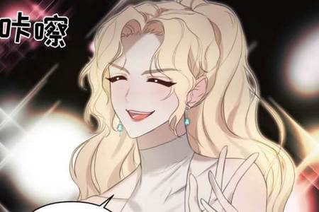 漫单漫画app官方下载