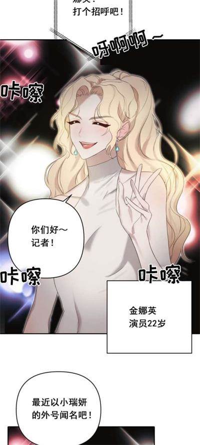漫单漫画app官方下载