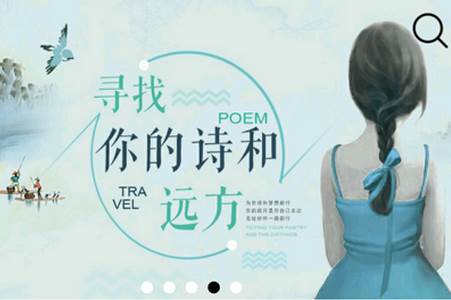 书巢阅读app手机最新版