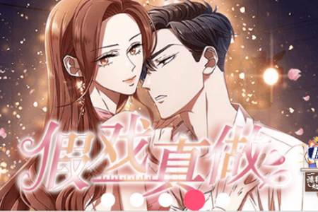 八零电子书app手机版