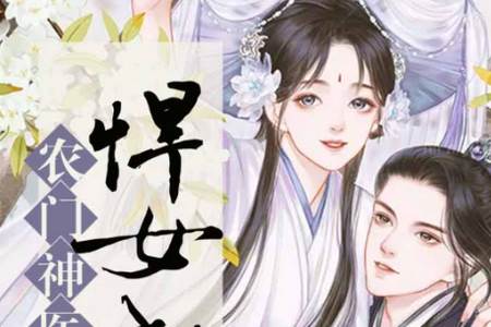 乐乎小说app手机安卓官方版