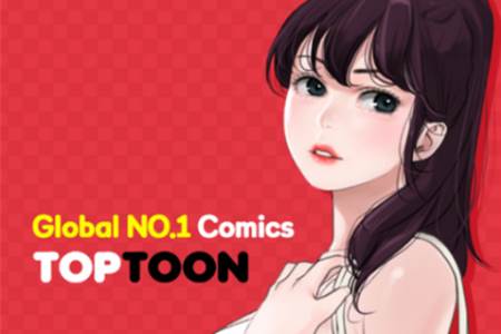 TOPTOON韩漫app中文汉化版