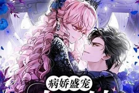 趣小说app手机免费版