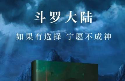 淘小说2024官方正版