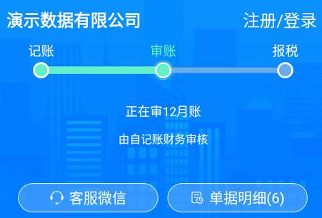 2024-01-10_115719.png 2024-01-10_115719.png