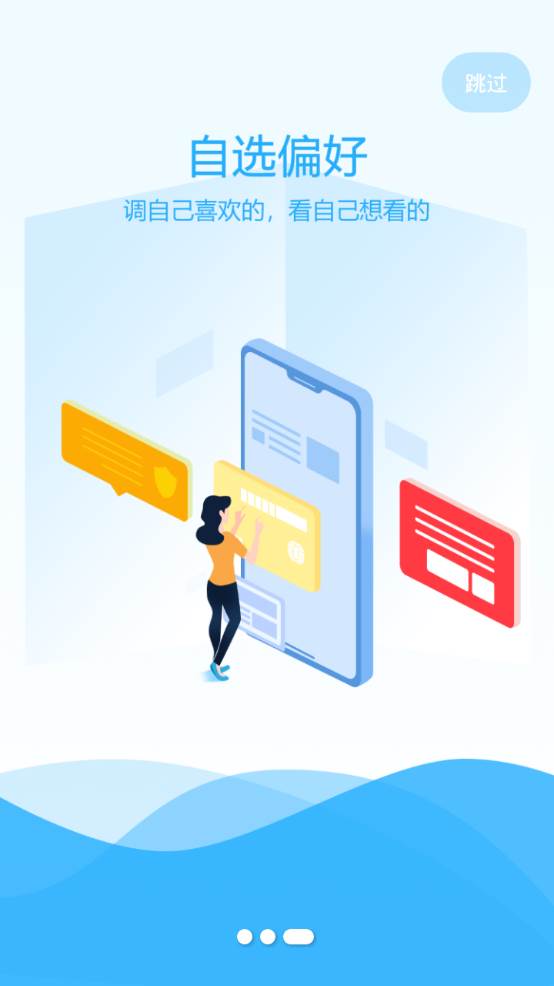 米粒小说app手机安卓版