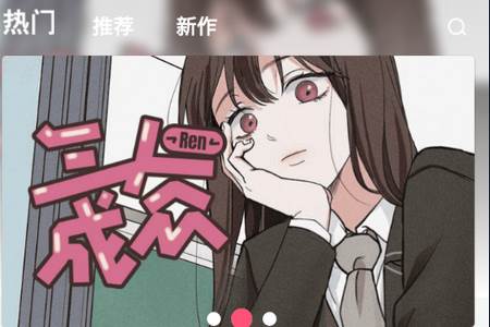 魔爪小说app官方最新版