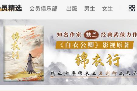 立看app手机官方版