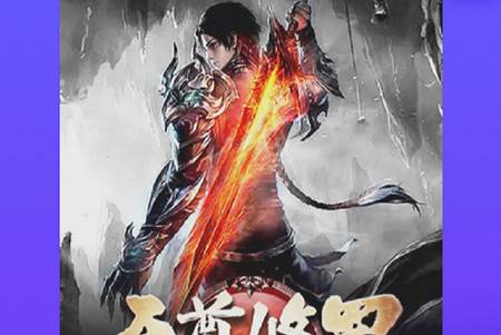 酷匠阅读app手机官方版