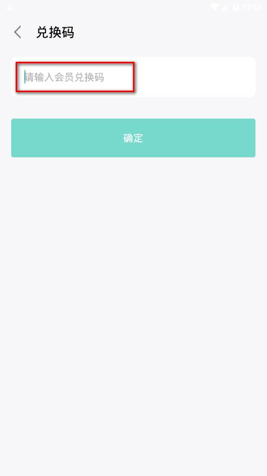 漫影快剪app手机官方版