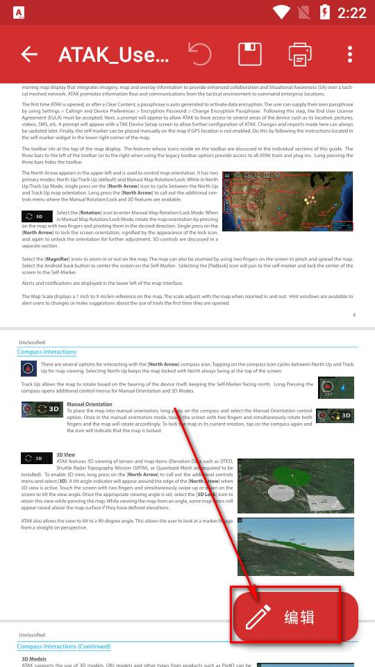 pdf编辑器PDF Extra免费版
