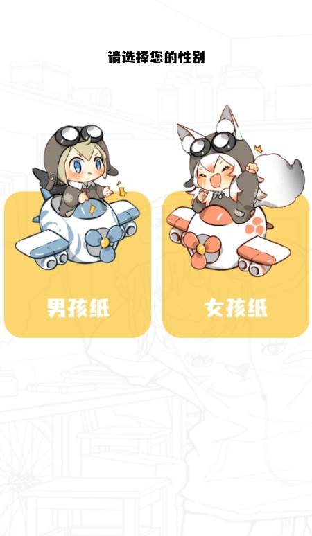 酷漫熊app最新版 酷漫熊app最新版