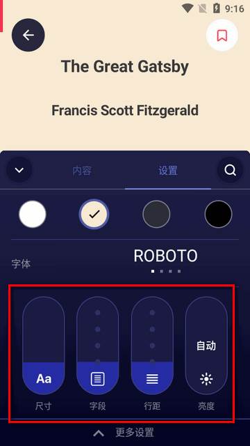eBoox电子书阅读器汉化版 eBoox电子书阅读器汉化版