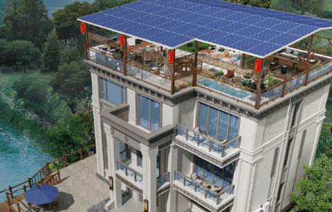 创维创享光伏app官方版