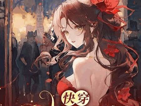 天天读书app免费阅读