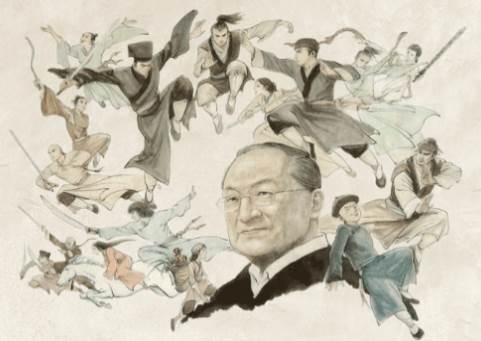 金庸听书app下载 金庸听书app下载