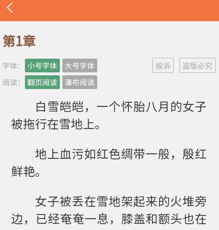 朵米星球app 朵米星球app