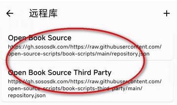 知书app最新版 知书app最新版