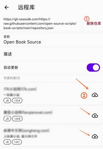 知书app最新版 知书app最新版